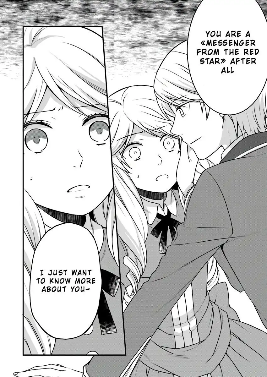 As A Result Of Breaking An Otome Game, The Villainess Young Lady Becomes A Cheat! Chapter 2 31